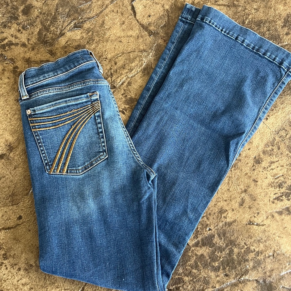 7 For All Mankind Dojo